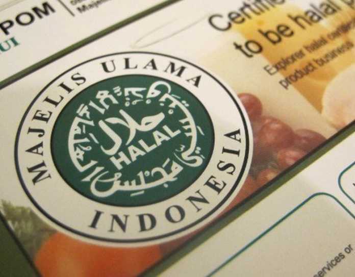Dua BUMN Bidik Penunjukan Jadi Lembaga Pemeriksa Halal