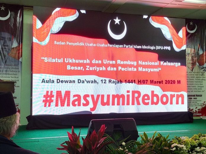Masyumi Reborn, Avengers ala Indonesia