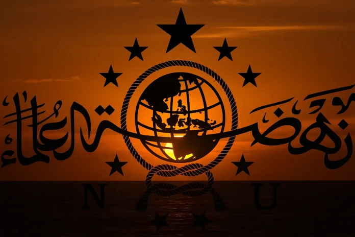 nu senjakala kebangkitan ulama