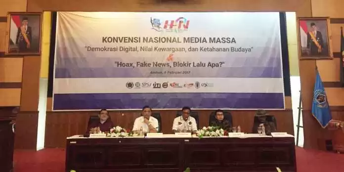 hbn2017