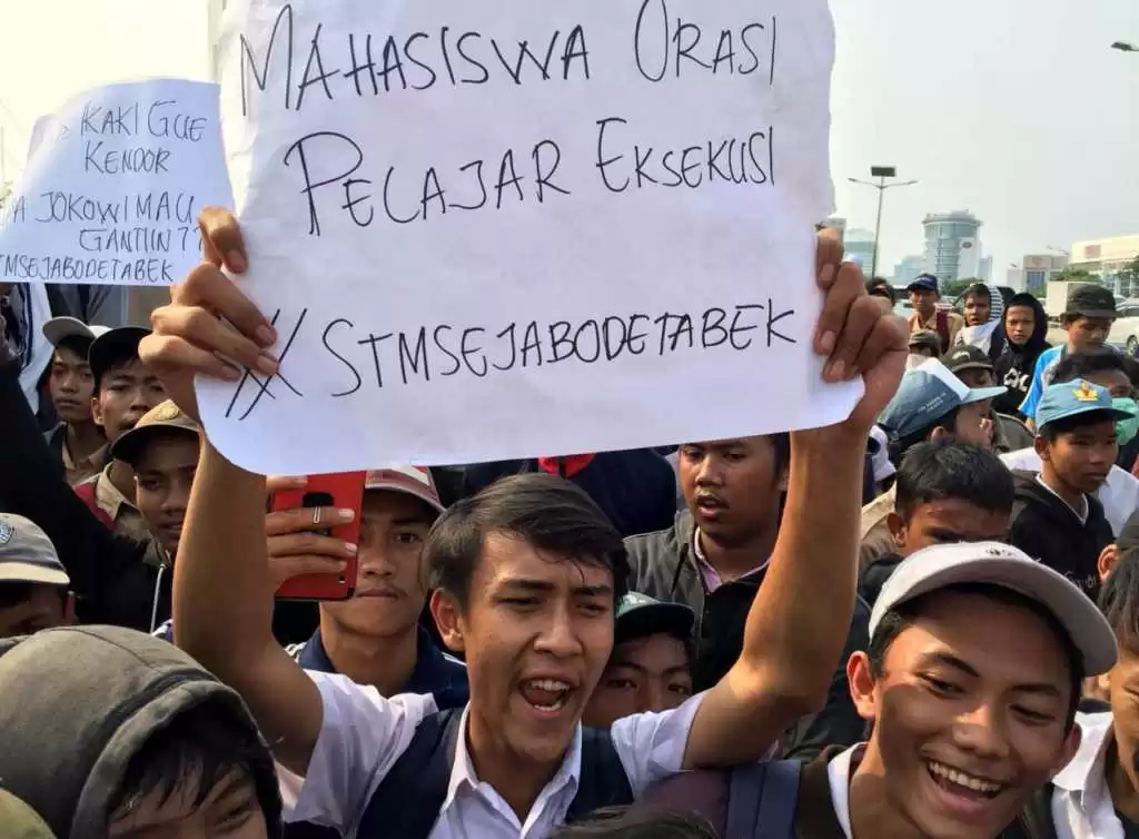 STM demo