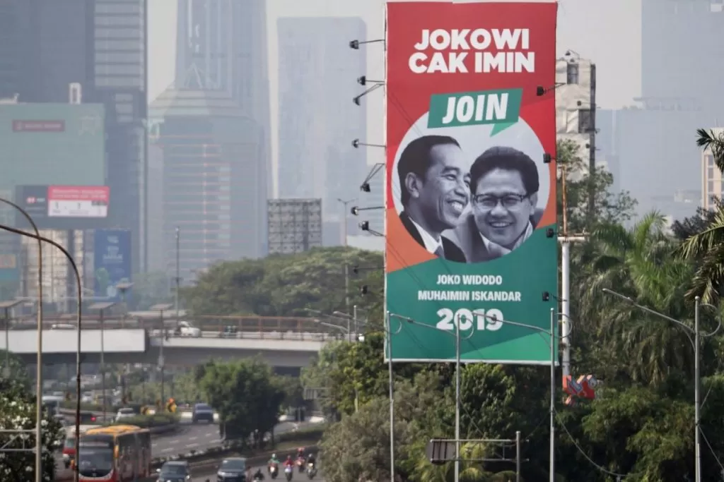 Pencarian Jati Diri Cak Imin