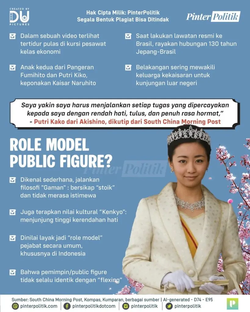 17542250080875148707588552155346