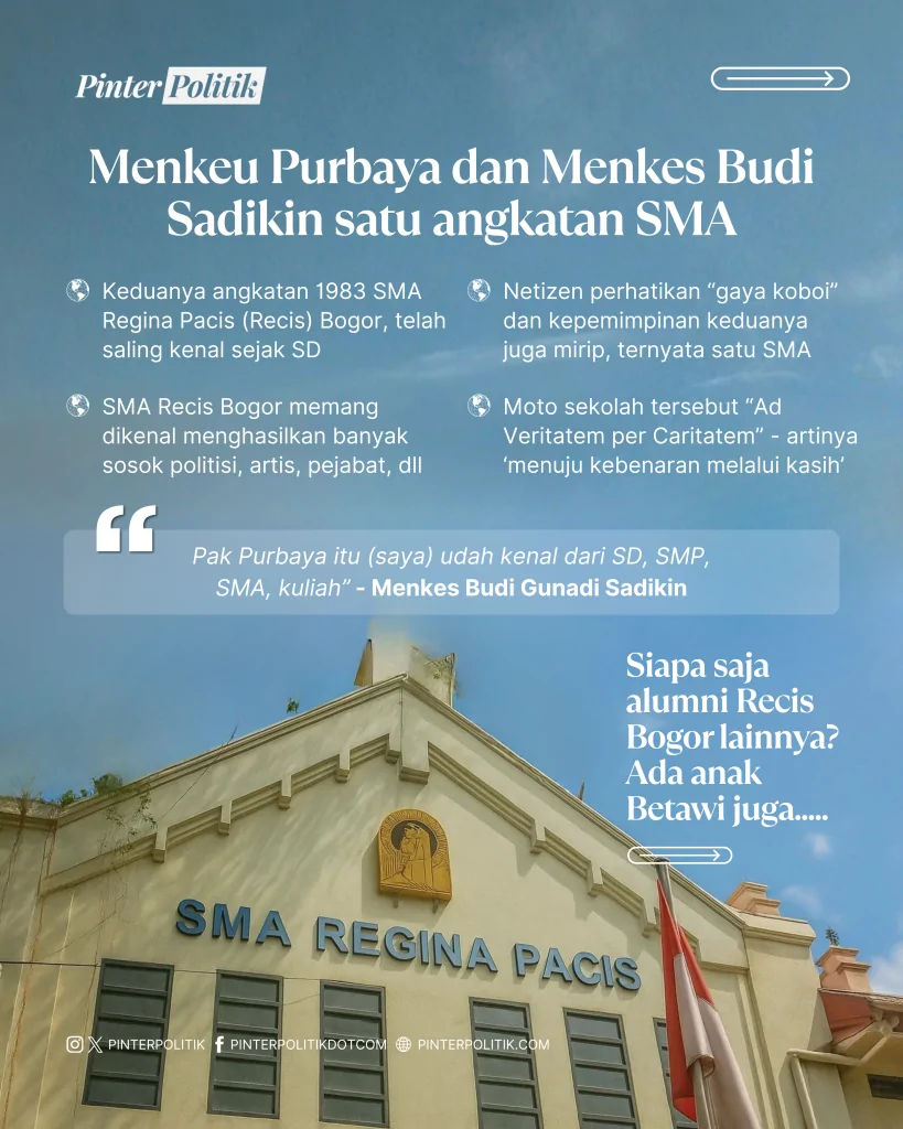 duo recis (2)